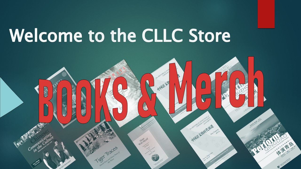 Welcome to the CLLC Store see above tabs for our language and culture products